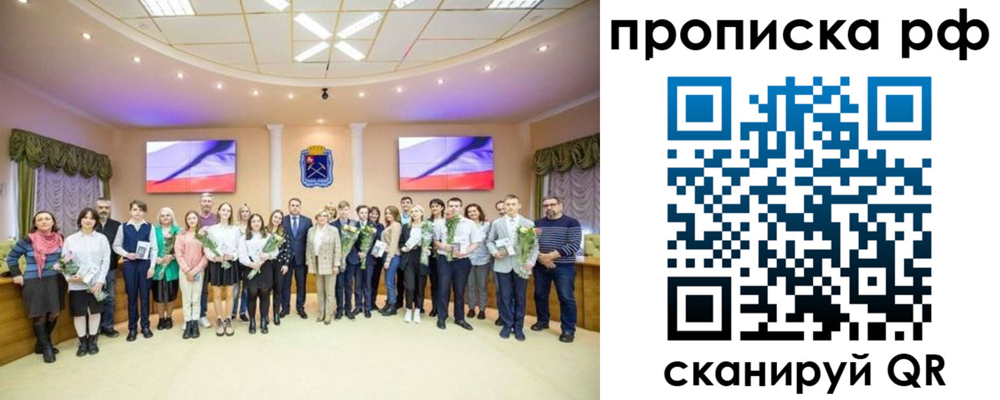 где прописаться в Венёве