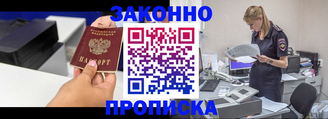 регистрация для дет. сада в Венёве